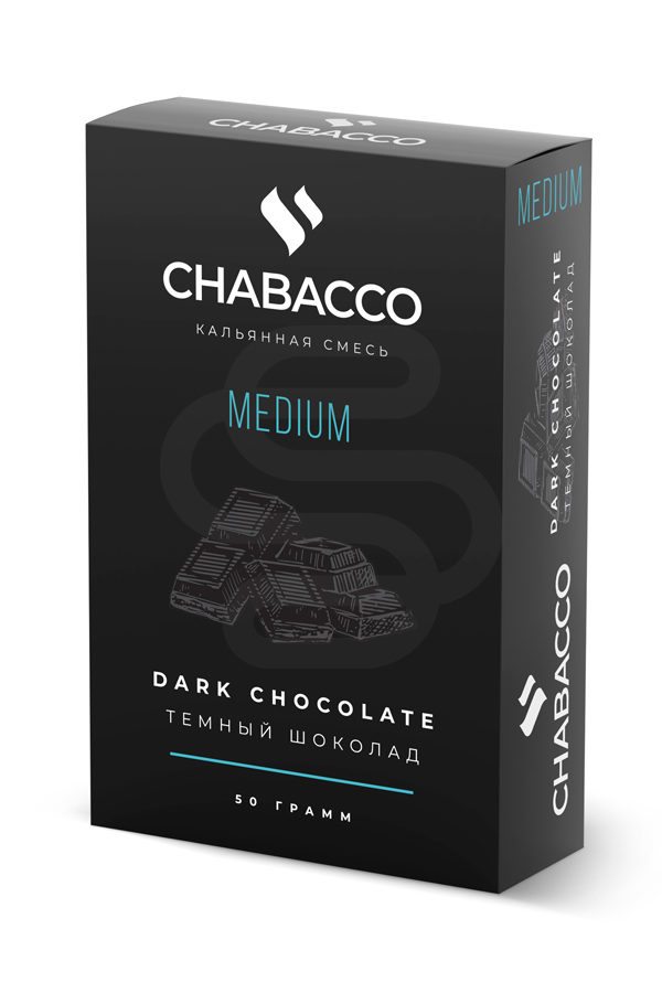 Купить кальянную смесь Chabacco Medium Dark Chocolate недорого в СПб