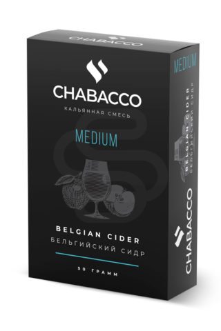 Купить кальянную смесь Chabacco Medium Belgian Cider недорого в СПб