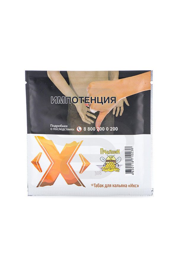 Купить табак для кальяна X Пчелоин (Мед) в СПб - Смогус