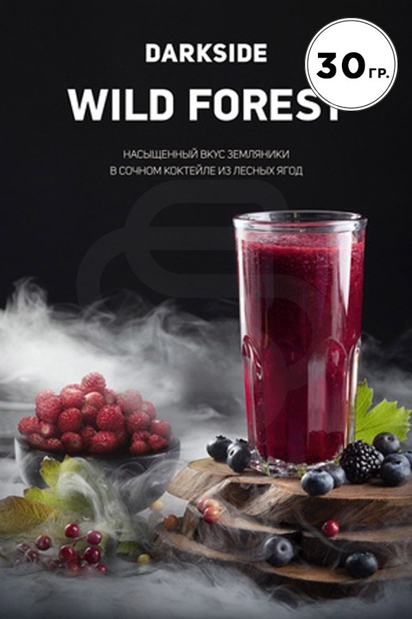 Купить табак Darkside Core Wild Forest в СПб недорого - Смогус