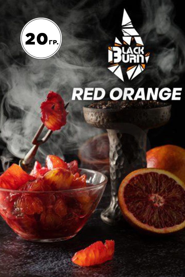 Купить табак для кальяна Black Burn Red Orange в СПб - Смогус