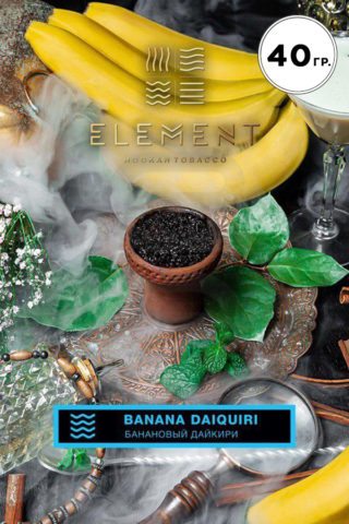 Купить табак Element Вода Banana Daiquiri в СПб недорого - Смогус