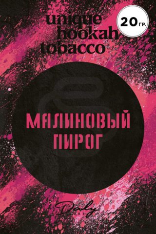 Купить табак Daly Code Малиновый Пирог недорого в СПб - Смогус