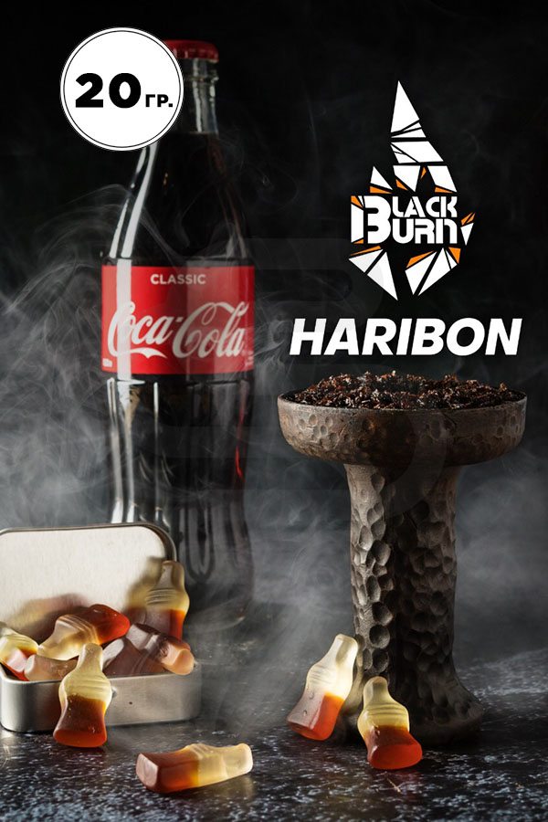 Купить табак для кальяна Black Burn Haribon в СПб - Смогус