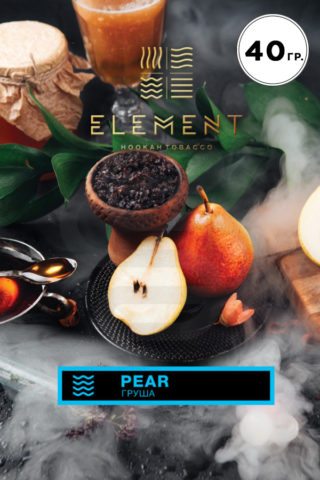 Купить табак Element Вода Pear в СПб недорого - Смогус