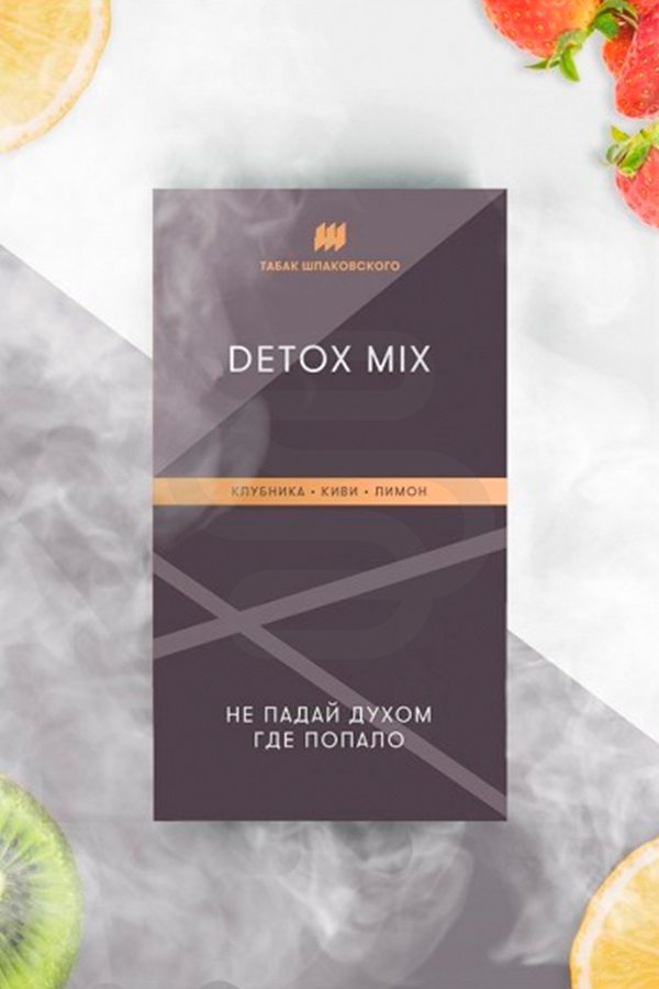 Купить табак для кальяна Шпаковского Detox Mix в СПб - Смогус