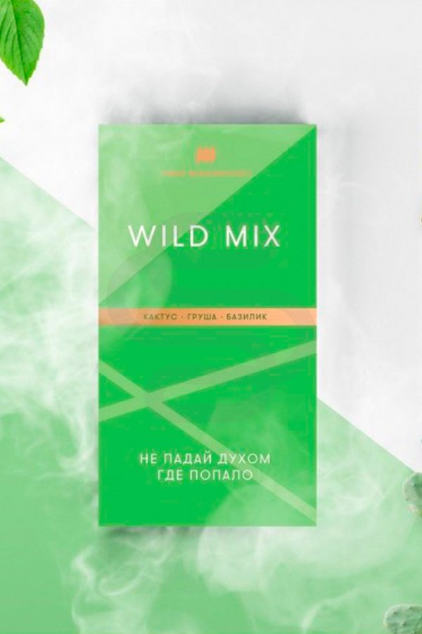 Купить табак для кальяна Шпаковского Wild Mix в СПб - Смогус