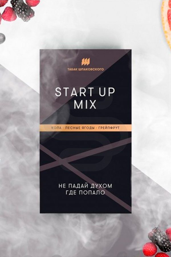 Купить табак для кальяна Шпаковского Start Up Mix в СПб - Смогус