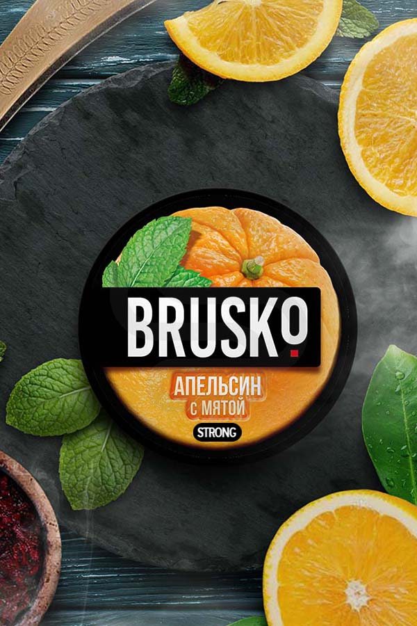 Купить кальянную смесь BRUSKO Strong Апельсин с мятой в СПб