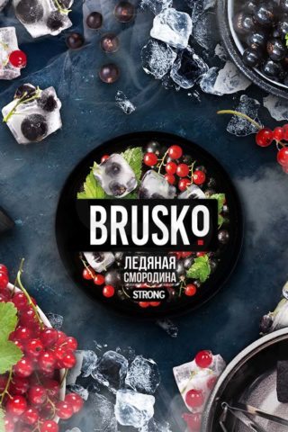 Купить кальянную смесь BRUSKO Strong Ледяная смородина в СПб