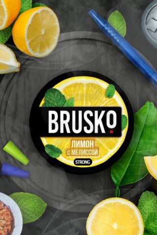 Купить кальянную смесь BRUSKO Strong Лимон с мелиссой в СПб