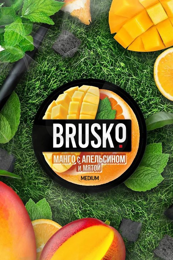 Купить кальянную смесь BRUSKO Medium Манго с апельсином и мятой в СПб