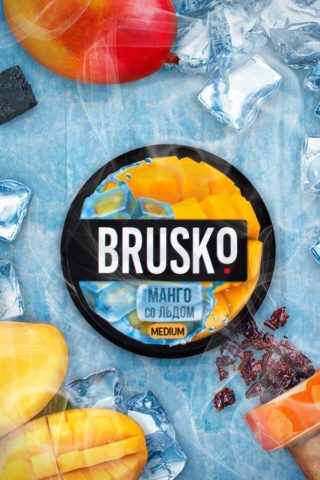 Купить кальянную смесь BRUSKO Medium Манго со льдом в СПб - Смогус