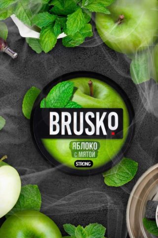 Купить кальянную смесь BRUSKO Strong Яблоко с мятой в СПб - Смогус