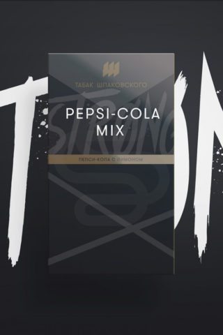 Купить табак Шпаковского Strong "Pepsi-cola mix" в СПб - Смогус