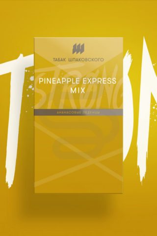 Купить табак Шпаковского Strong "Pineapple Express mix" в СПб