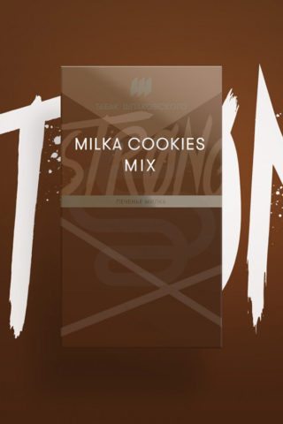 Купить табак Шпаковского Strong "Milka cookies mix" в СПб - Смогус