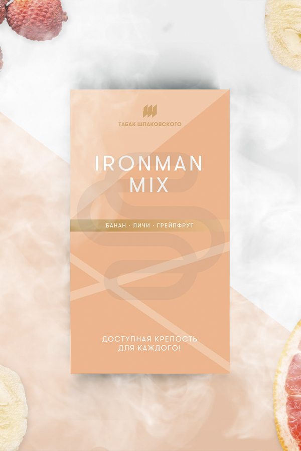 Купить табак для кальяна Шпаковского Ironman Mix в СПб - Смогус