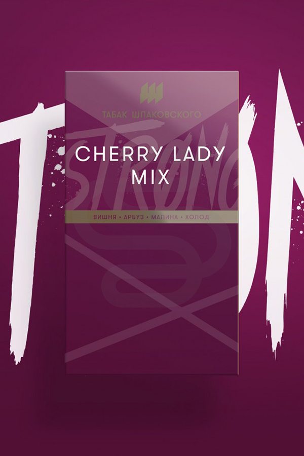 Купить табак Шпаковского Strong ""Cherry lady mix" в СПб - Смогус