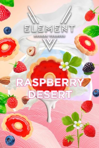 Купить табак V Element Raspberry Desert в СПб недорого - Смогус