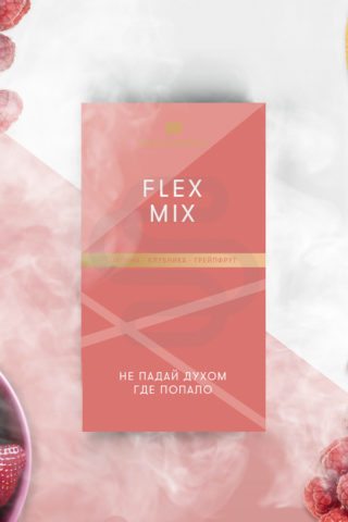 Купить табак для кальяна Шпаковского Flex Mix в СПб - Смогус