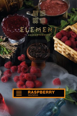 Купить табак для кальяна Element Земля Raspberry в СПб - Смогус