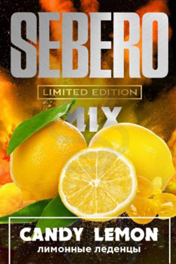 Купить табак Sebero Limited Edition Lemon Candy в СПб - Смогус