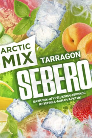 Купить табак Sebero Arctic Mix Tarragon в СПб - Смогус