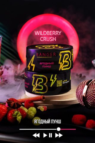 Купить табак Banger Wildberry crush в СПб недорого - Смогус