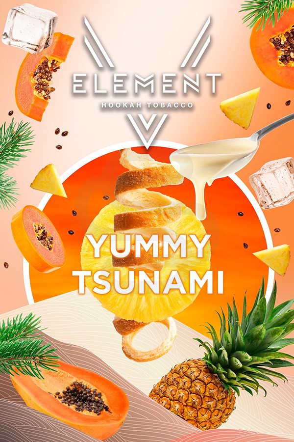 Купить табак V Element Yummy Tsunami в СПб недорого - Смогус