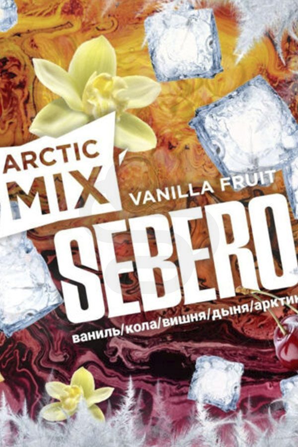 Купить табак Sebero Arctic Mix Vanilla Fruit в СПб - Смогус