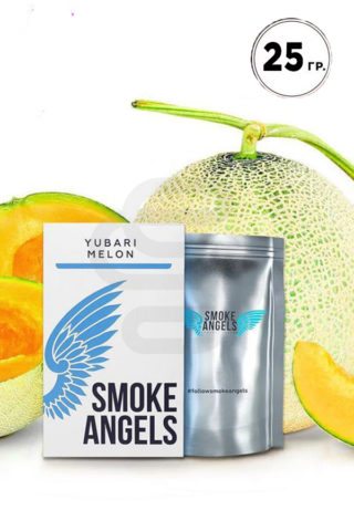 Купить табак Smoke Angels Yubari Melon недорого в СПб - Смогус