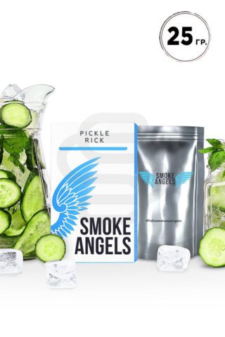 Купить табак Smoke Angels Pickle Rick недорого в СПб - Смогус