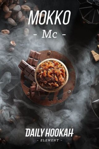 Купить табак для кальяна Daily Hookah Mc Мокко в СПб - Смогус