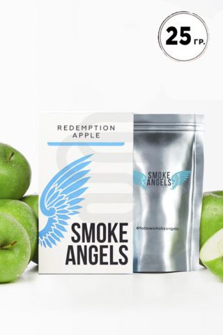 Купить табак Smoke Angels Redemption Apple недорого в СПб - Смогус