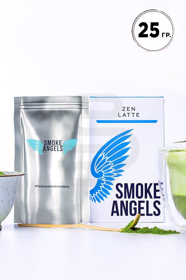 Купить табак Smoke Angels Zen Latte недорого в СПб - Смогус