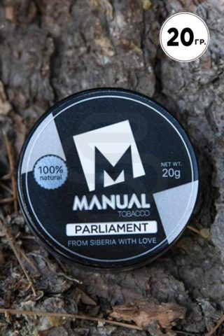 Купить табак для кальяна Manual Black - PARLIAMENT в СПб - Смогус