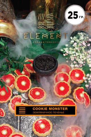 Купить табак Element Земля Cookie Monster в СПб - Смогус