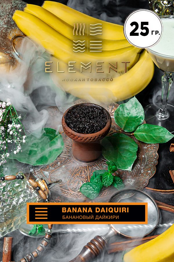 Купить табак Element Земля Banana Daiquiri в СПб - Смогус