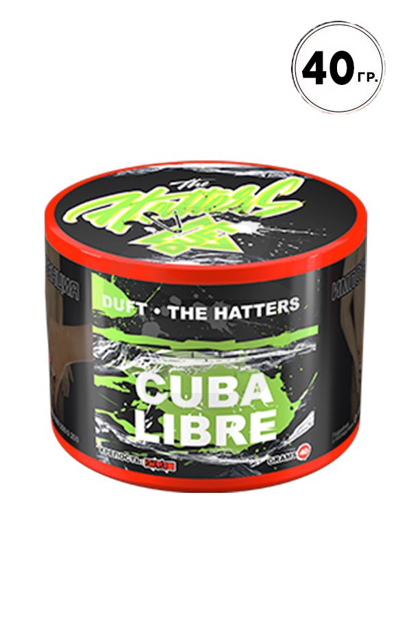 Купить табак для кальяна Duft The Hatters Cuba Libre в СПб - Смогус