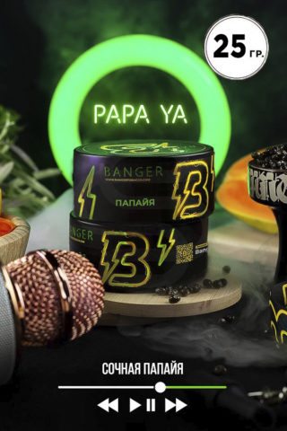 Купить табак Banger Papa ya (Папайя) в СПб недорого - Смогус