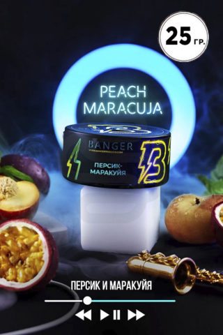 Купить табак Banger Peach Maracuja в СПб недорого - Смогус