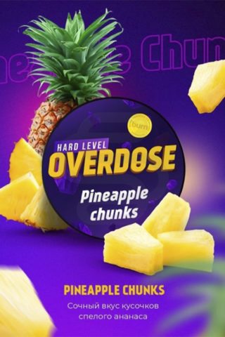 Купить табак для кальяна Overdose Pineapple Chunks в СПб - Смогус