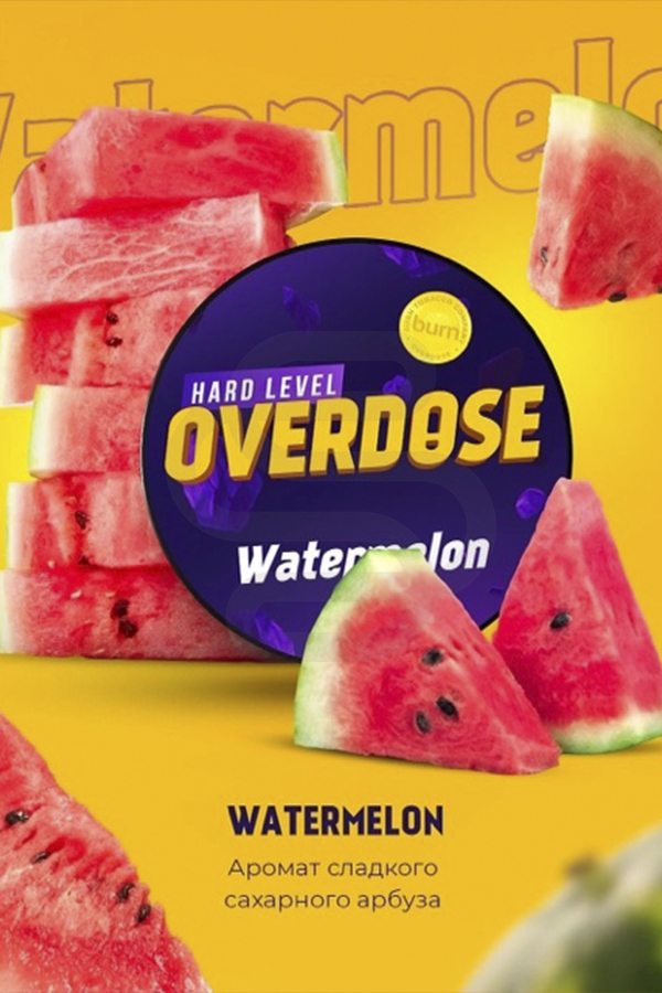 Купить табак для кальяна Overdose Watermelon (Арбуз) в СПб - Смогус