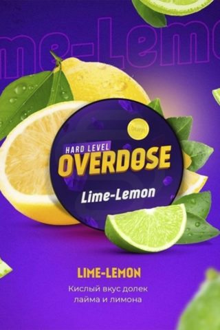 Купить табак для кальяна Overdose Lime-Lemon в СПб - Смогус